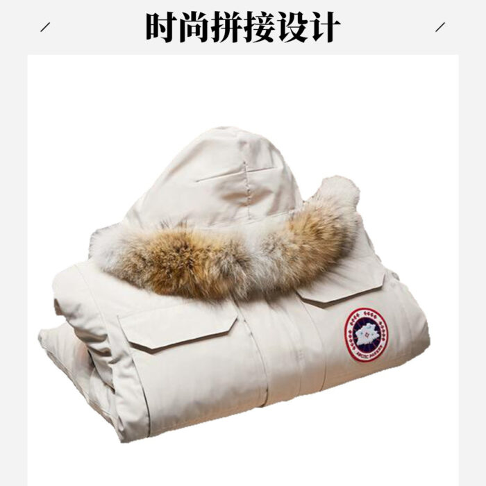 New Winter Mid-length Jackets For Women - Image 1