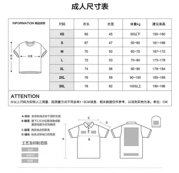 Pure Cotton T-Shirts For Women - Image 3
