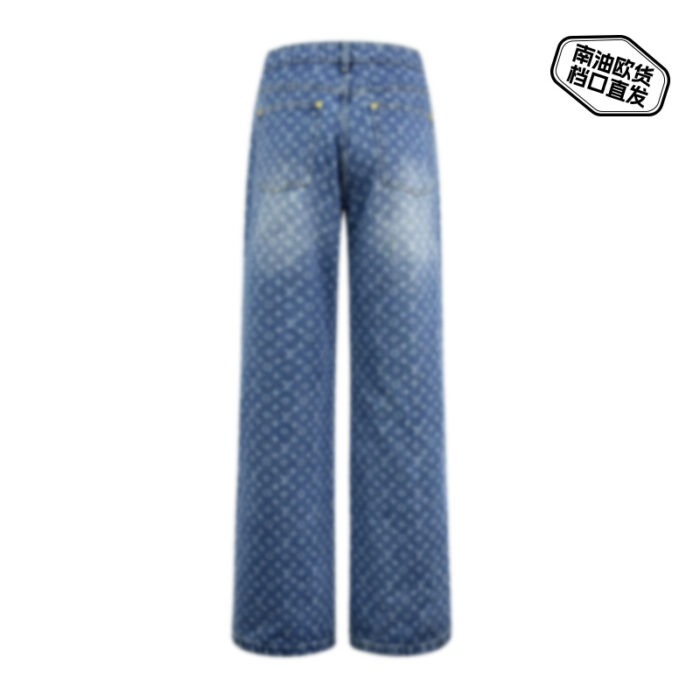 Hight Quality Flared Jeans For Women - Image 2