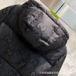 Luxury Jackets For Women - Image 4