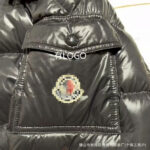 Trendy Basic Winter Jackets For Women - Image 3