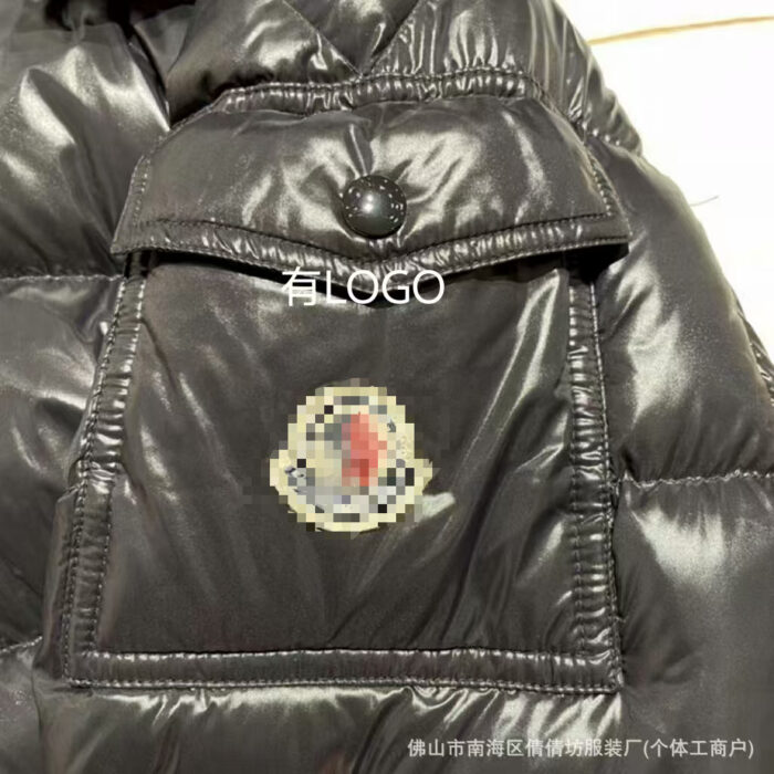 Trendy Basic Winter Jackets For Women - Image 3