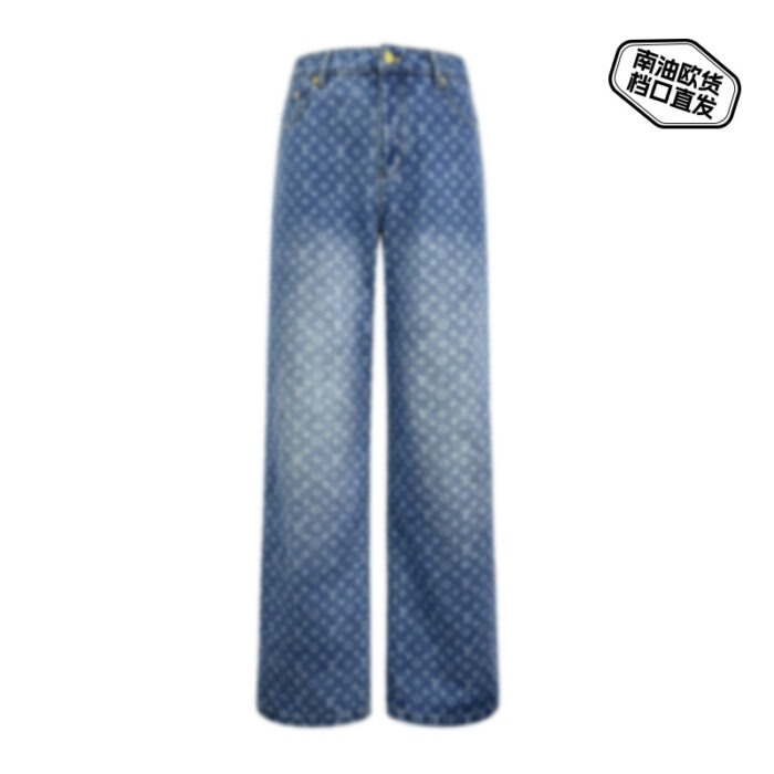 Hight Quality Flared Jeans For Women - Image 1