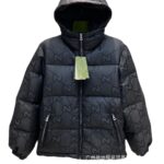 Luxury Jackets For Women - Image 5