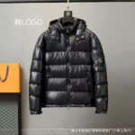 Trendy Basic Winter Jackets For Women