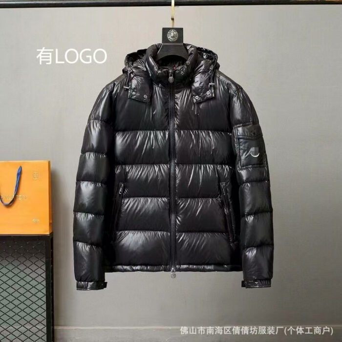 Trendy Basic Winter Jackets For Women - Image 1