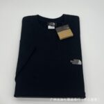 Cotton T-Shirts For Women