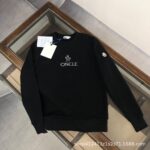 High Quality Jumpers For Women - Image 2