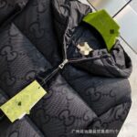 Luxury Jackets For Women - Image 3