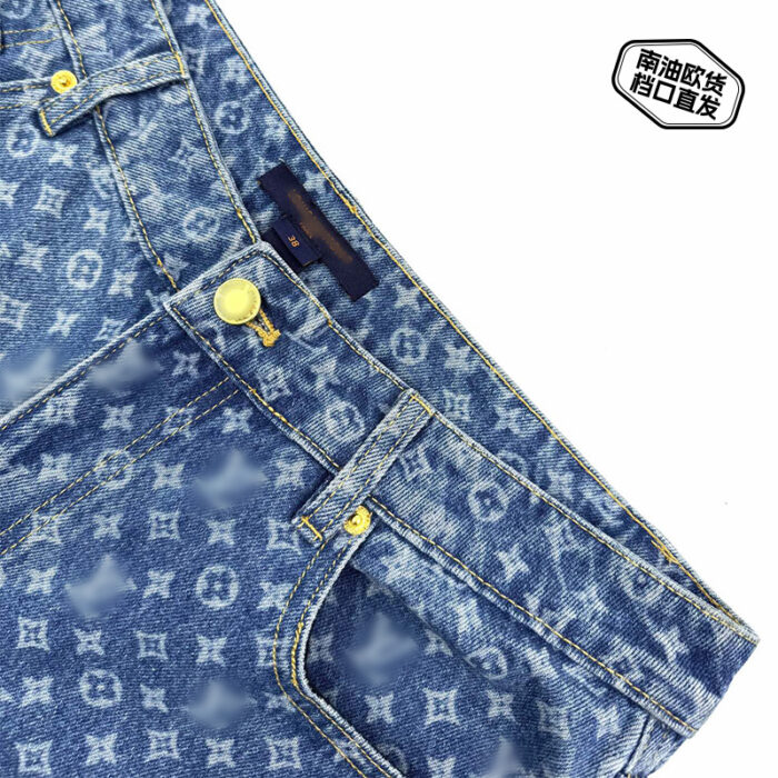 Hight Quality Flared Jeans For Women - Image 3