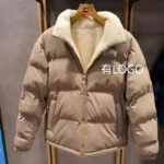Hight Quality Winter Jackets For Women - Image 4