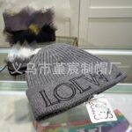 Casual Knitted Hats For Women - Image 4