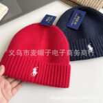 Luxury Winter Hats For Men - Image 3