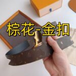 Luxury Belts For Men - Image 4