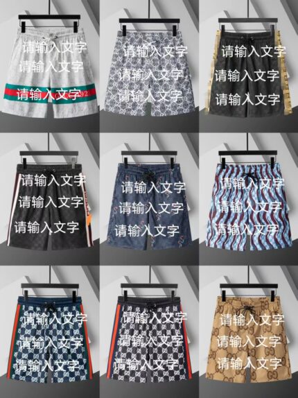 High Quality Shorts For Men