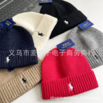 Luxury Winter Hats For Men - Image 4