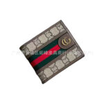 Luxury Wallet For Men - Image 5
