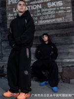 New Two-piece Athletic Tracksuits For Men - Image 5