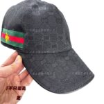 Luxury Baseball Hats For Men - Image 5