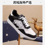 Casual Platform Sole Sneakers For Women