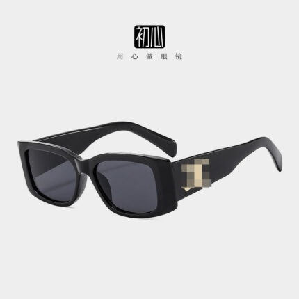 Luxury Sunglasses For Women