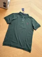 Basic Polo Shirts For Men - Image 5
