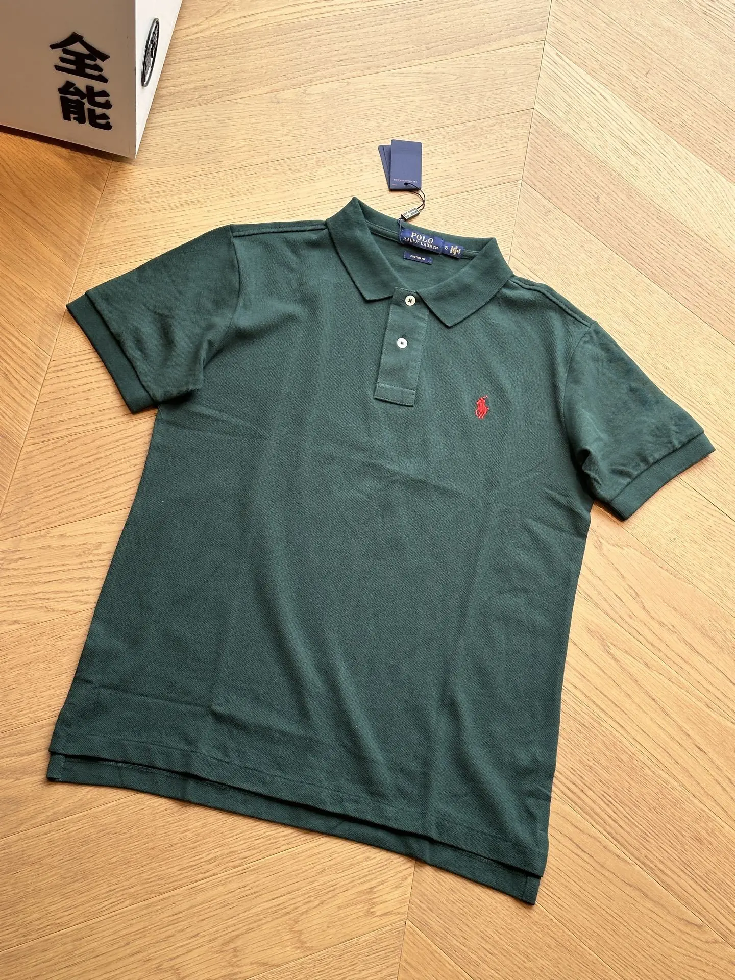 Basic Polo Shirts For Men - Image 5