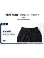 New Sports Trousers For Men - Image 5