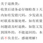 Sexy Lingerie Set For Women - Image 2