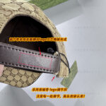 Luxury Baseball Hats For Men - Image 4