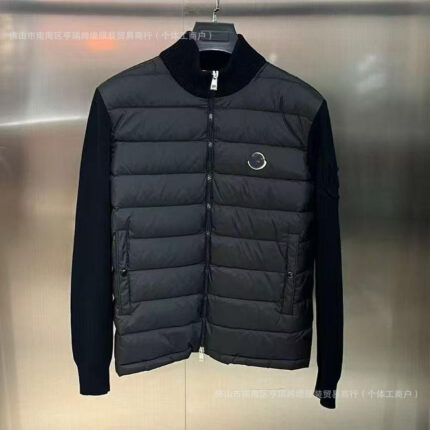 New Casual Jackets For Men