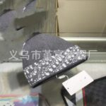 High Quality Autumn and Winter Hats For Women - Image 4