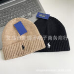 Luxury Winter Hats For Men - Image 2