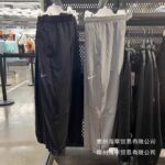 High Quality Quick-dDying Trousers For Men