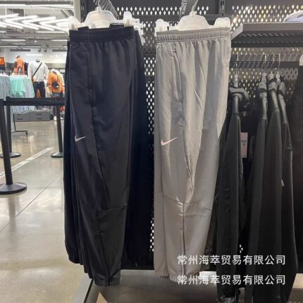 High Quality Quick-dDying Trousers For Men