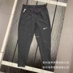 High Quality Quick-dDying Trousers For Men - Image 2