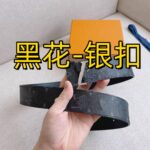 Luxury Belts For Men - Image 2