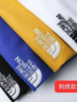 Pure Cotton T-Shirts For Men - Image 3