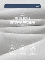 Luxury Ice Silk Trousers For Men - Image 5
