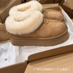 Warm And Fluffy Snow Boots For Women - Image 3
