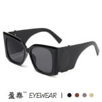 New European and American fashion retro large frame butterfly cat-eye sunglasses cross-border ins style versatile sunglasses women's high-end - Image 5
