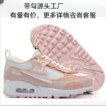 High Quality Sneakers For Women - Image 3