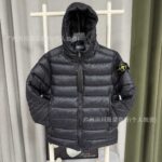 Trendy Warm Jackets For Men - Image 4