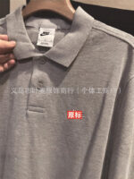 New Casual Polo Shirts For Men - Image 2