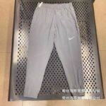 High Quality Quick-dDying Trousers For Men - Image 3
