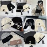 New Warm Wool Hats For Women