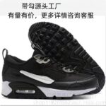 High Quality Sneakers For Women