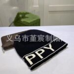 Luxury Warm Hats For Women - Image 2