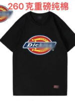 New Cotton T-Shirts For Men - Image 4