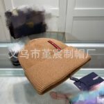 Warm Beanie Hats For Women - Image 4